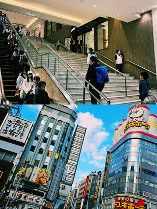 我踏入東京的那一刻