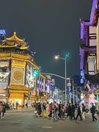 Yuyuan Garden. Shanghai