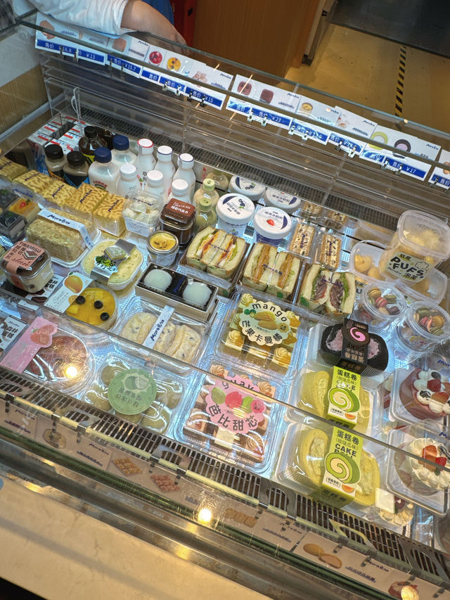 มีร้านขนมปังที่น่าอีทมากๆ และรวดเร็ว มาแนะนำ 🥨🥞🥐 มีร้านขนมปังที่น่าอีทมากๆ และรวดเร็ว มาแนะนำ 🥨🥞🥐