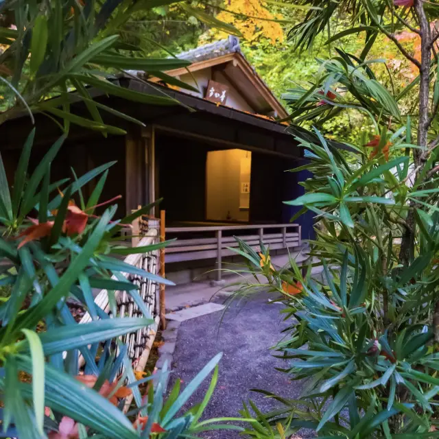 Portland Japanese Garden