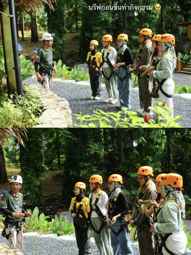 Sky Rock Khaolak Sky Rock Khaolak