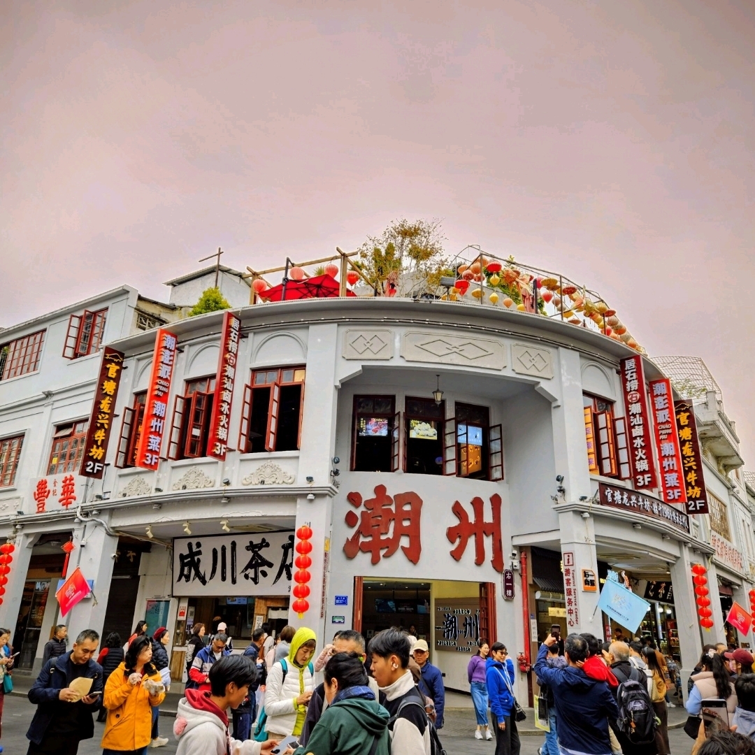 Rasakan pesona kota kuno Chaozhou dalam 3 hari 2 malam。