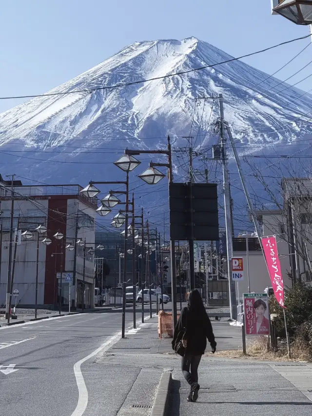 冬天的富士山帶來的感覺真的很棒