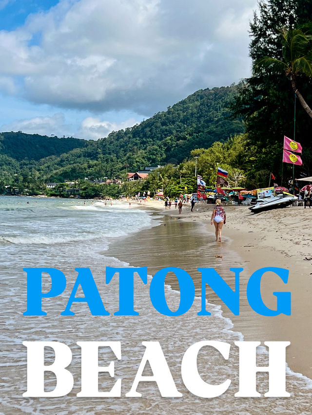 🇹🇭 푸켓에서 가장 활기찬 해변 빠통비치