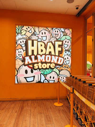 韓国ソウルのお土産に必見！HBAF ALMOND STORE アーモンドスナック専門