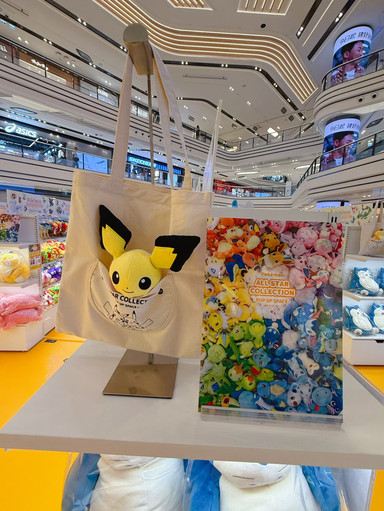 Pokémon ALL STAR COLLECTION POP UP SPACE。 | Trip.com 香港