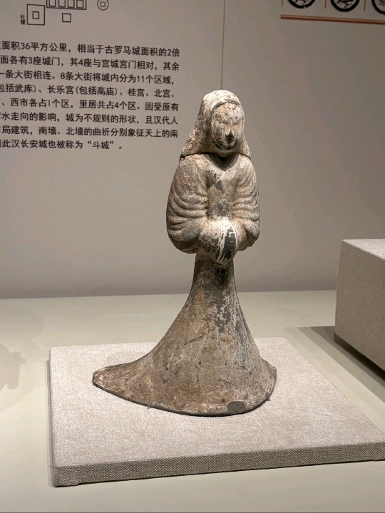 陝西歴史博物館 — 陶俑が織りなす静寂の世界。 | Trip.com 西安
