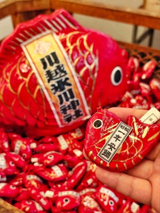 有得🎣釣魚😆嘅⛩️神社
