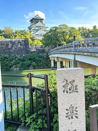 大阪必打卡地標🏯｜購票攻略
