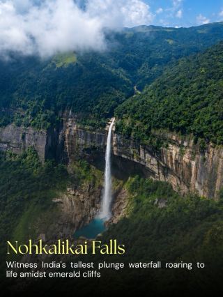 Nohkalikai Falls