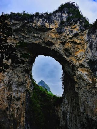 Into the Hidden World of Daxiaojing 🌿🕳️