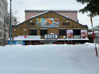 โอตารุ (Otaru)