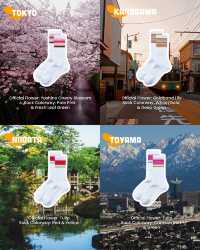 Japan just turned a pair of socks into a souvenir you might actually want to collect 😂🇯🇵🧦