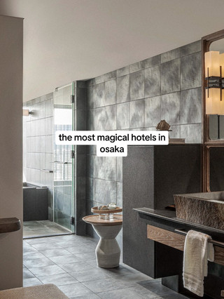 大阪で最高に魅惑的なホテル 🏨✨
