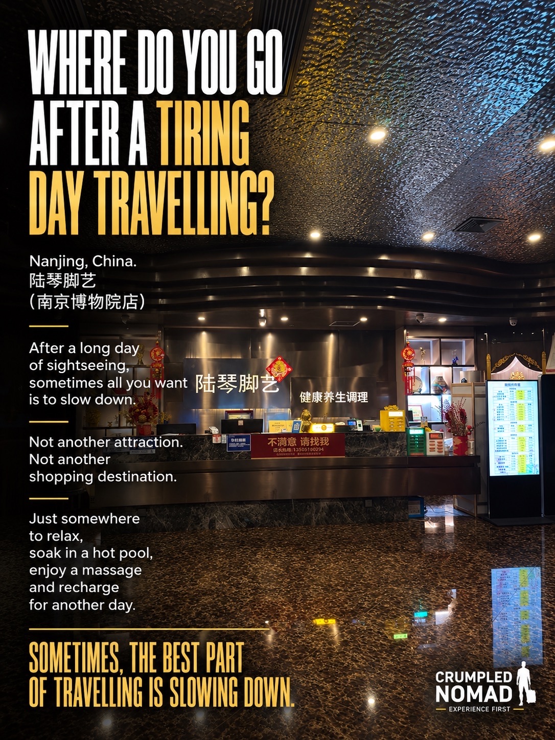 Where do you go after a tiring day travelling?