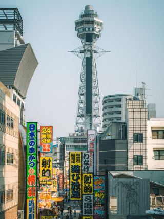 Osaka: City Break Vibes vs. Nature Escapes in Japan’s Kitchen 🍜🌳