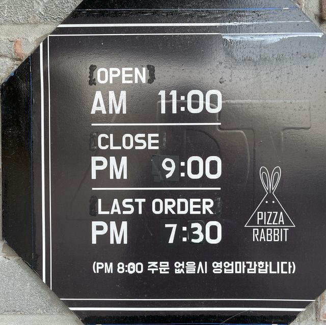 춘천에거 만난 맛있는 퓨전 이탈리안 “PIZZA RABBIT”