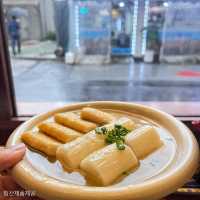 비오늘 오늘같은 날에는, 오뎅바가 저를 이끌어요... #우시오덴