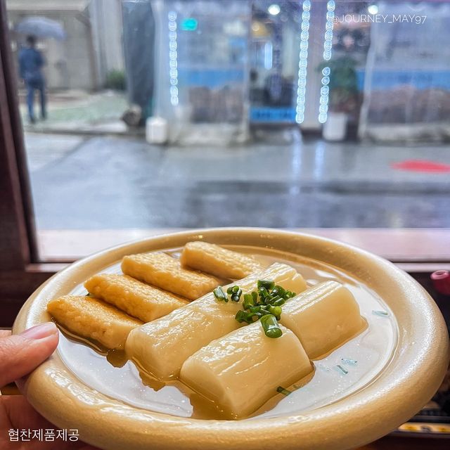 비오늘 오늘같은 날에는, 오뎅바가 저를 이끌어요... #우시오덴