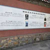 Buddha in the sky- Longkou Nanshan