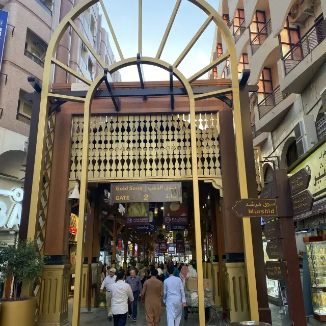 Gold Souq