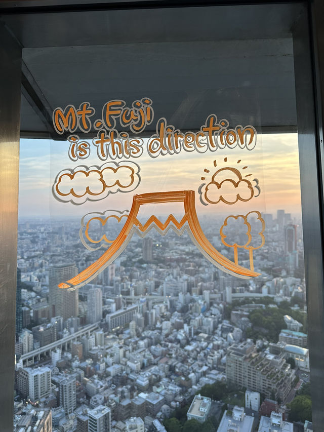 東京鐵塔🗼