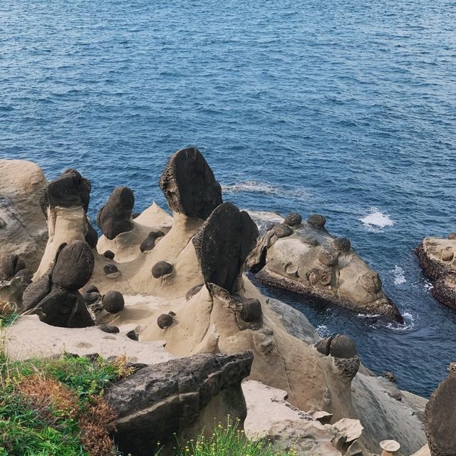 Heping Island Park Taiwan