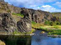 Hjálparfoss 🇮🇸