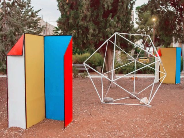Jordan National Gallery of Fine Arts Park