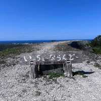 🧱座喜味城🧱建於 1416 年的世界文化遺產
