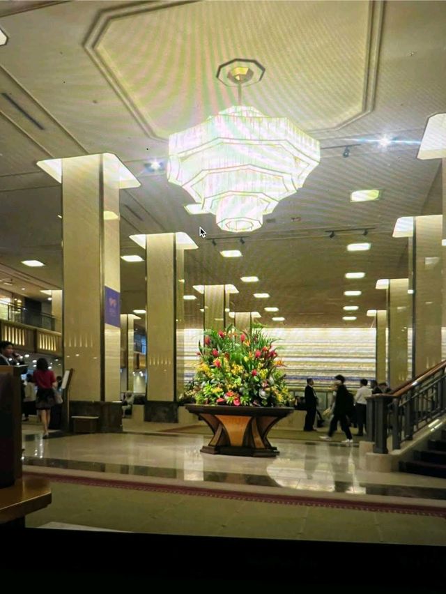 Imperial Hotel Tokyo