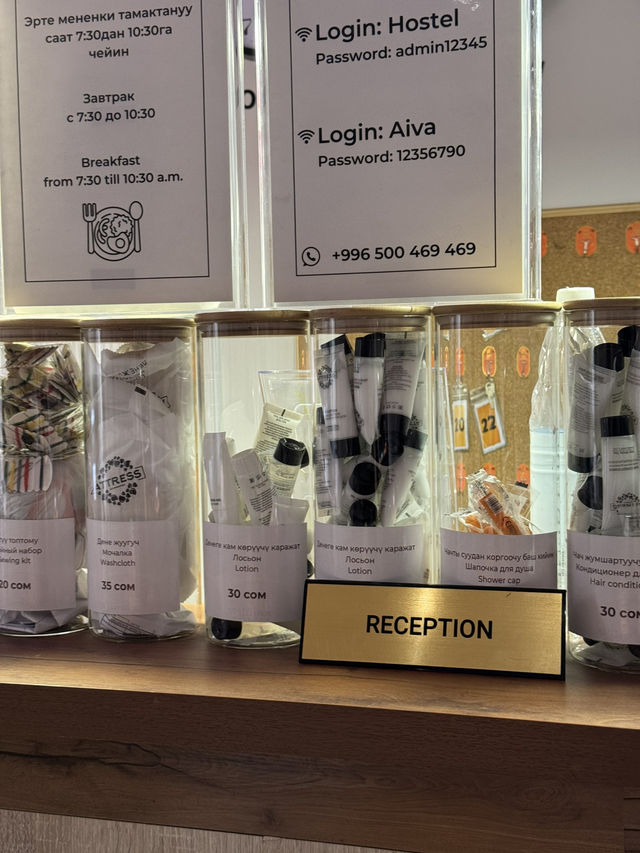 정말 예쁜 호스텔 'Aiva Hostel'