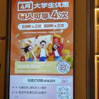衡水3日遊攻略