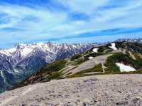 The view above from Mount Chō