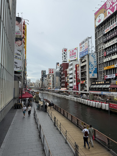 A convenient route around Osaka 🚏 | Trip.com Osaka