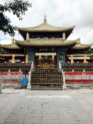南山進流　聲明類聚　附 伽陀 20251014093051555c508a.jpg