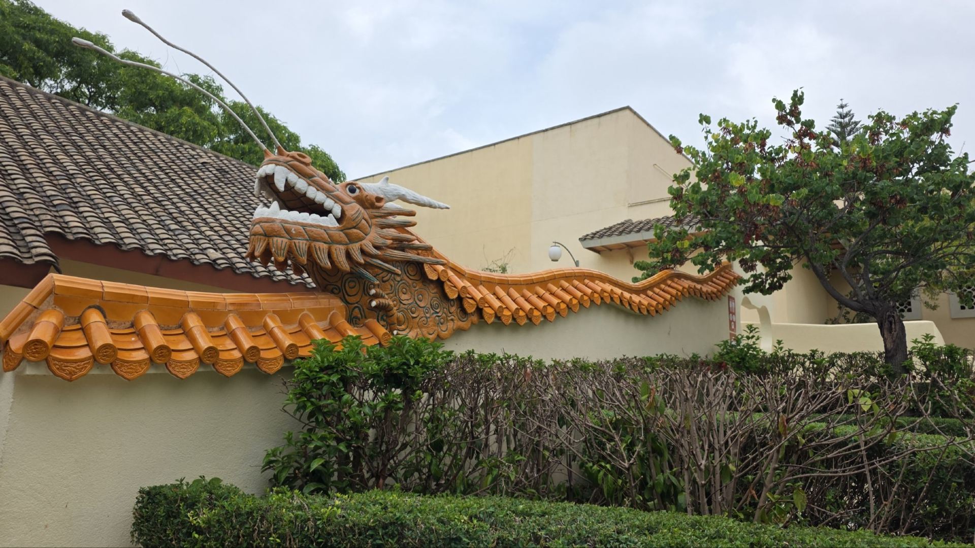 西班牙冒險港