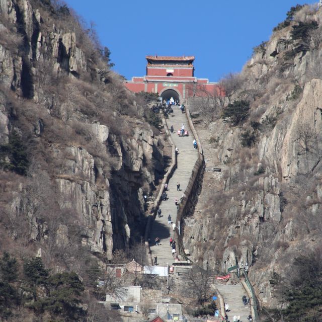 Mount Tai / Taishan Steps and steps