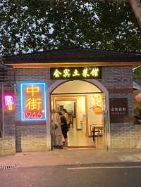 🌟 CHERISHED MEMORIES AT THIS MARKET 💫🛍️🛒