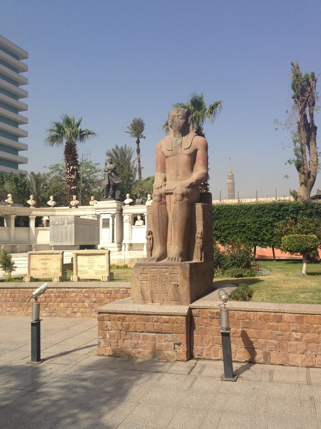 Egyptian Museum