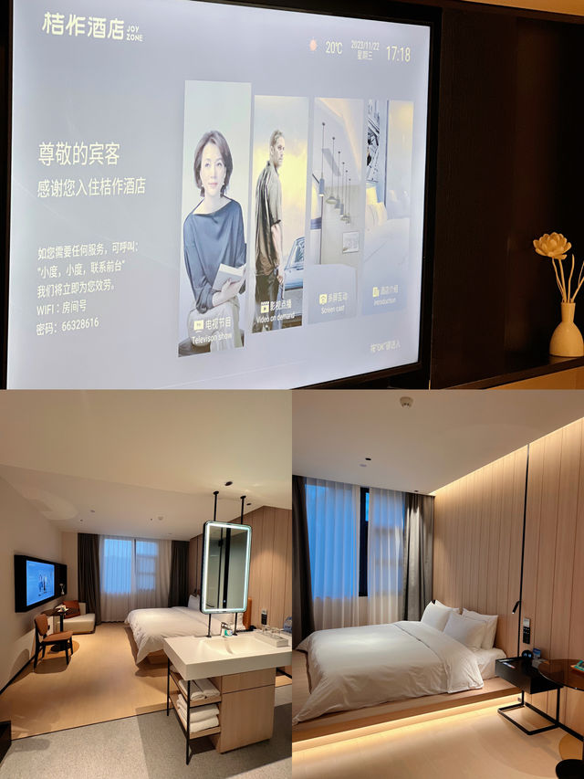 連住三天！太舒適啦