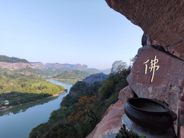 錦石岩寺，丹霞山一號科考線