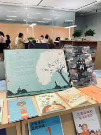 深圳福田街道圖書館|這裡真的很夢幻