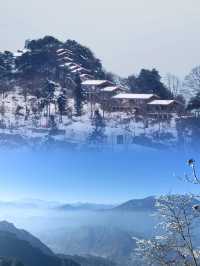 成都戶外第一山 | 趙公山雪景