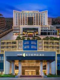 東莞一家特別適合商旅人士入住的高品質酒店