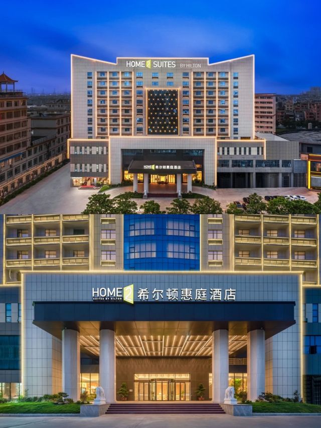 東莞一家特別適合商旅人士入住的高品質酒店
