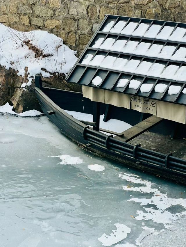 阿那亞霧靈山看雪泡私湯！