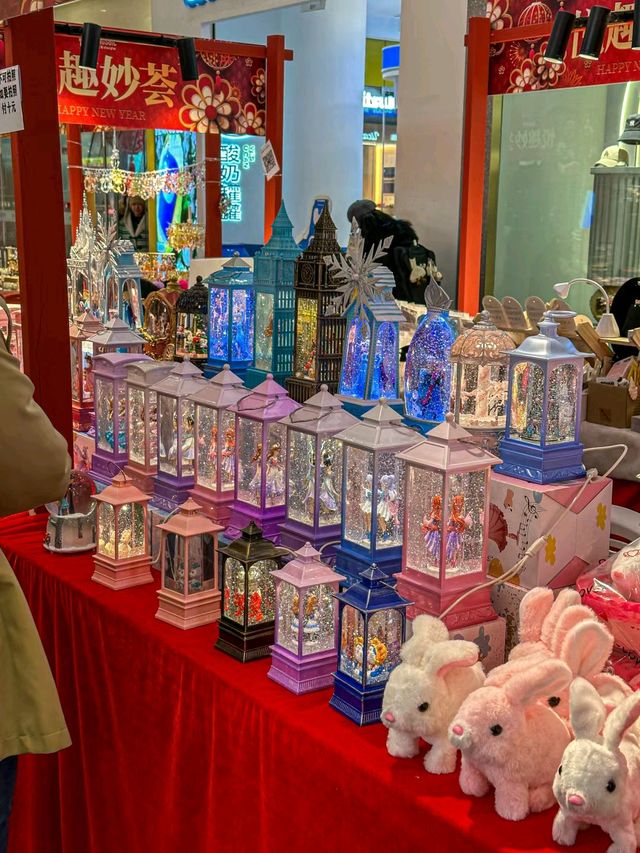 上海旅遊攻略悅薈廣場歡樂過新年啦