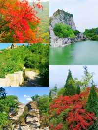 青龍山