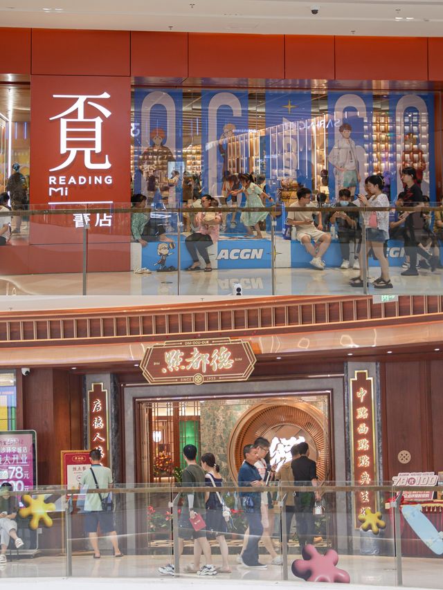 南沙新地標｜一站式吃喝玩樂打卡塗鴉展